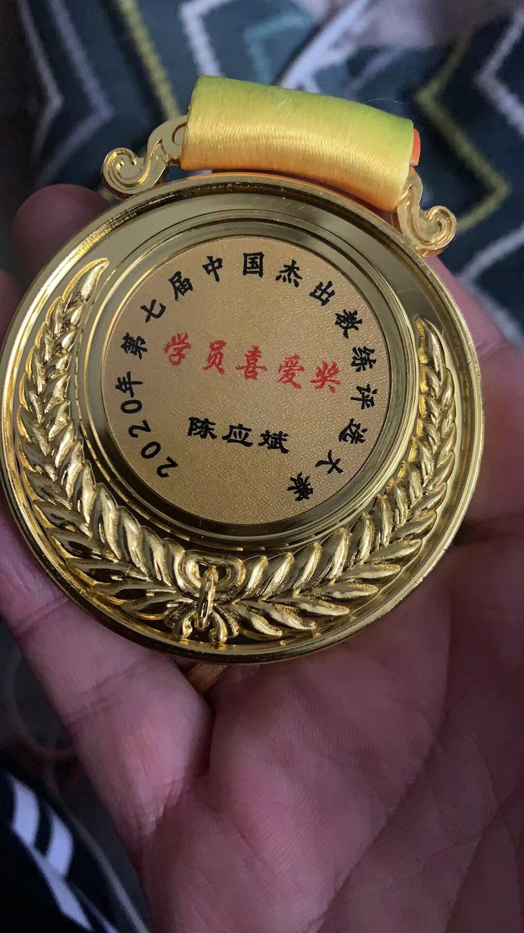 驾校金牌教练视频,驾校教练员教学与服务承诺