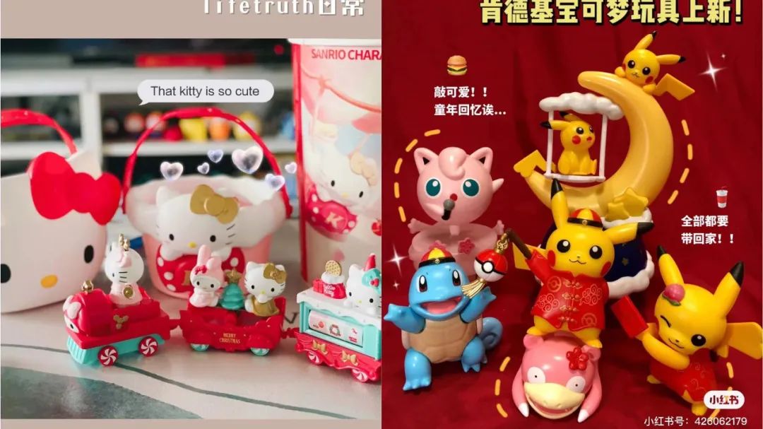 你这辈子有没有为谁拼过命广告,你这辈子有没有为肯德基拼过命