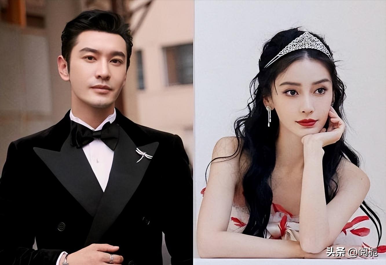 离婚不到一年，吃完黄晓明“红利”的杨颖，又回到了她的“怪圈”