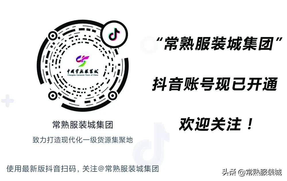 聚源驰表行丨专注钟表行业,凝聚时间的艺术