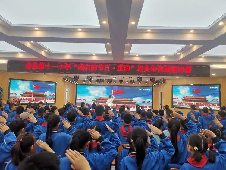 重阳节朗诵小学生岁岁重阳,重阳节诗歌朗诵小学生