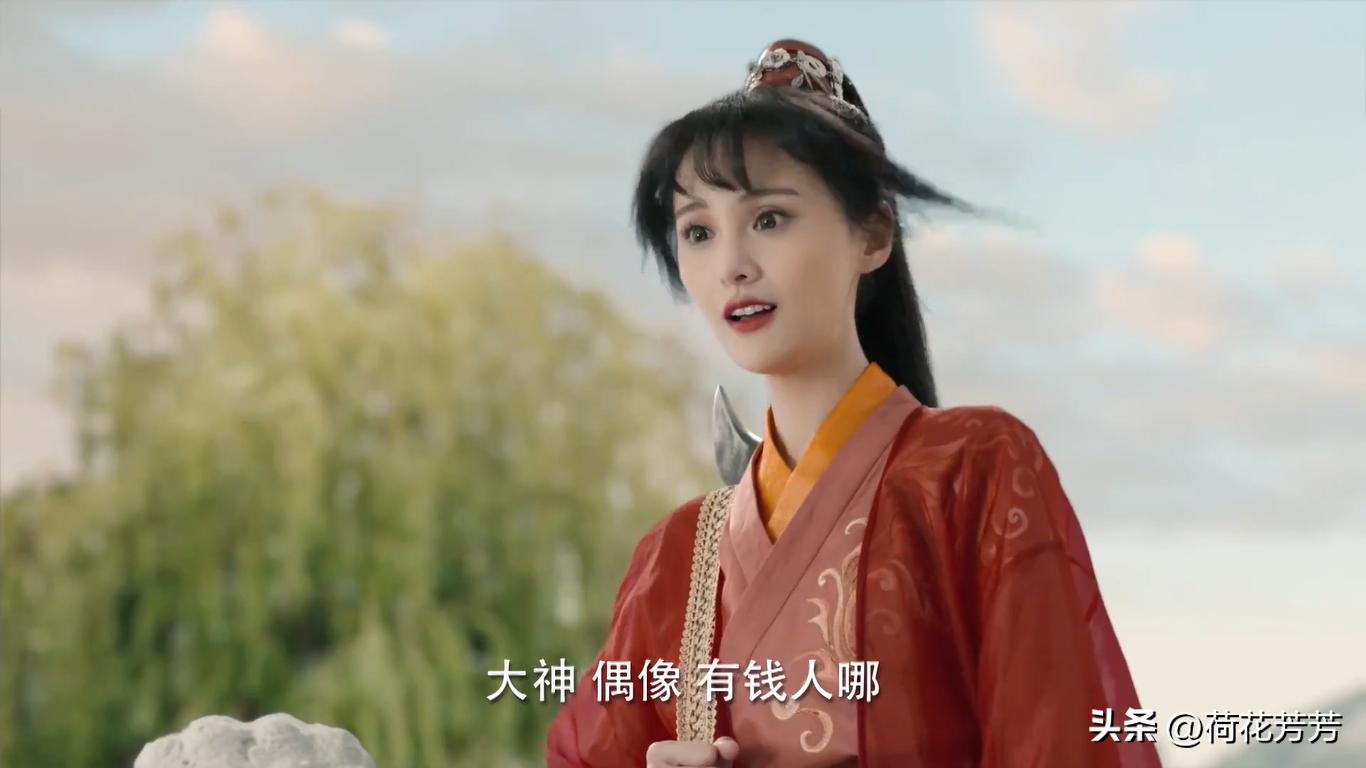 微微一笑很倾城带微微认识兄弟们,微微一笑很倾城中高甜画面