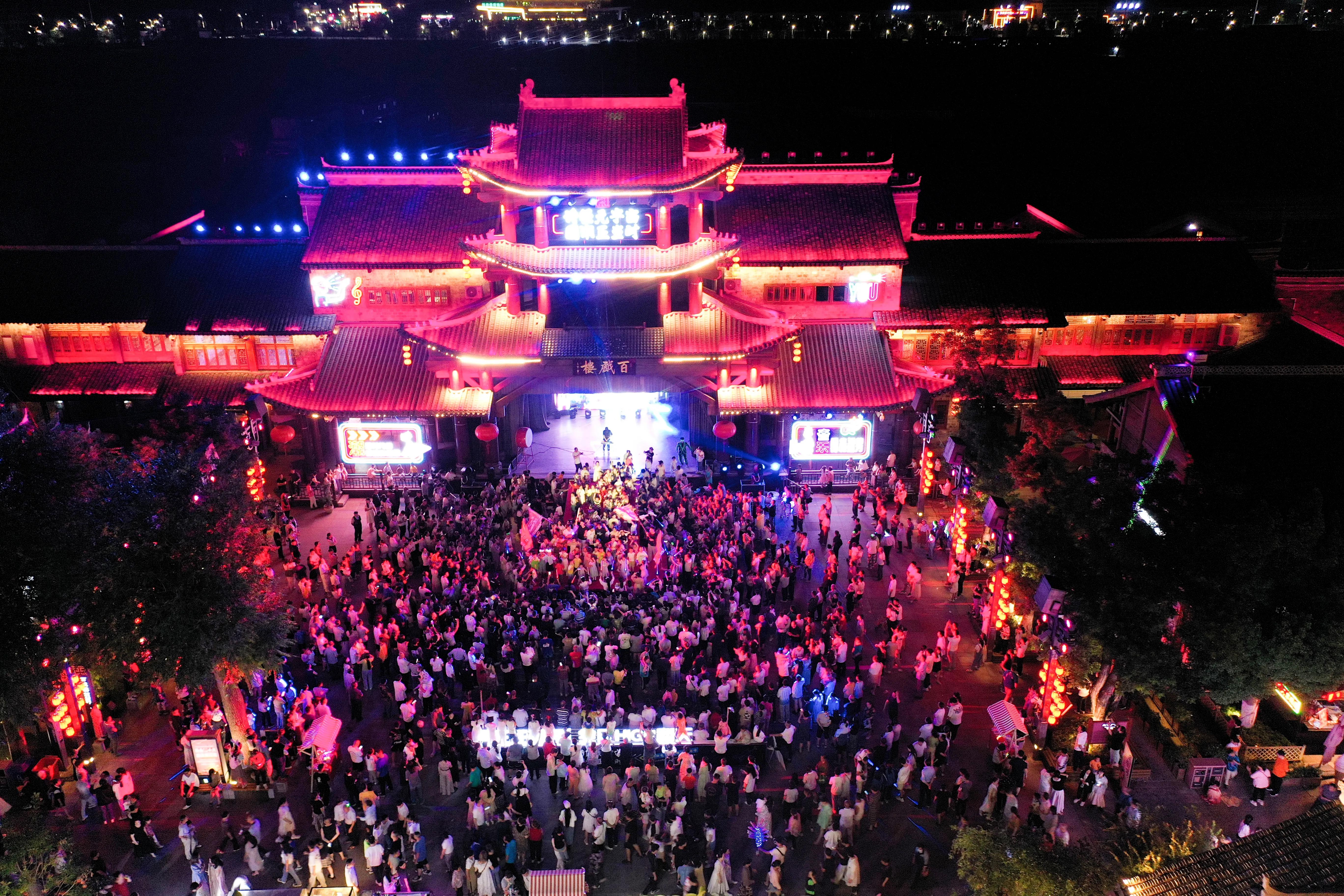 房县西关印象端午节,端午来顺德畅玩一夏