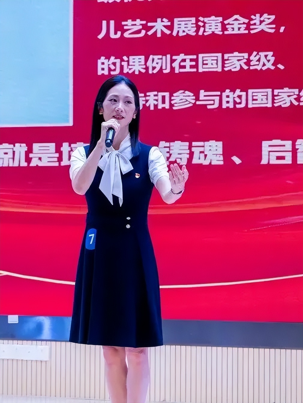 2022年深圳年度教师名单出炉,2022年深圳市年度教师揭晓