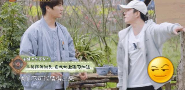 快乐再出发第二季豆瓣9.5,快乐再出发的豆瓣评分是多少