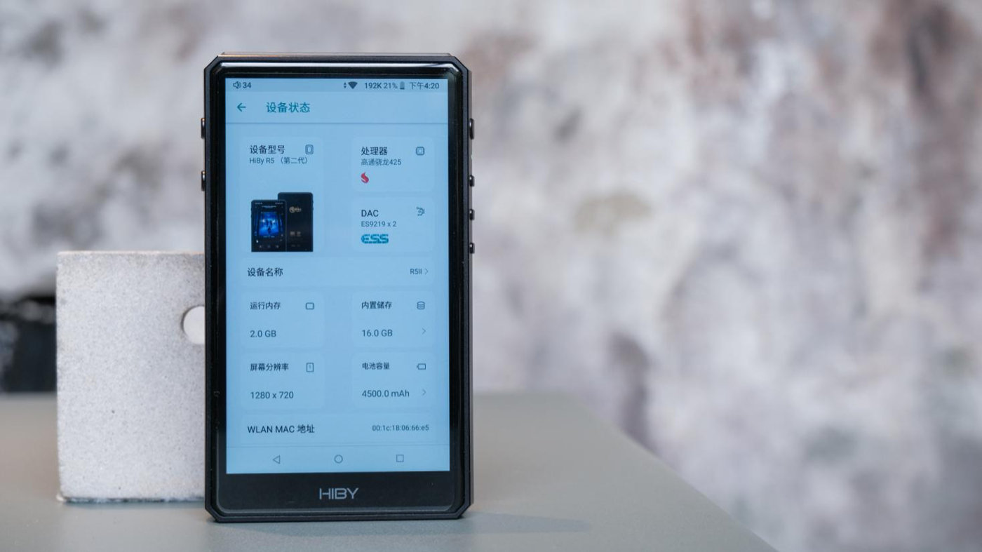 我真的需要一台音乐*放播**器么？不仅仅是海贝R5II和Lasya的体验