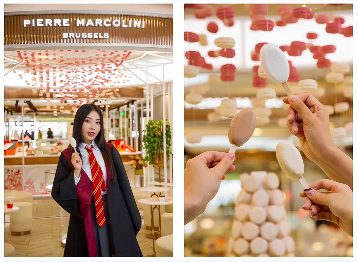 魔法世界大狂欢,魔法世界大狂欢入口