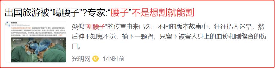 缅北跟泰缅是一伙的吗,缅北和泰国交界处叫什么河