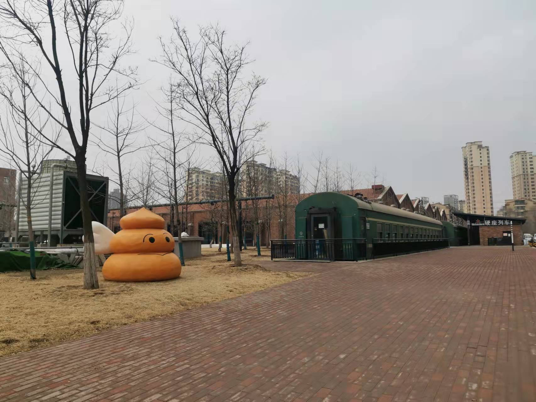 沈阳红梅味精厂原址在哪里,沈阳红梅味精厂前世今生