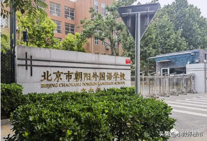 最近十年房价涨幅排名,近十年房价涨势城市对比