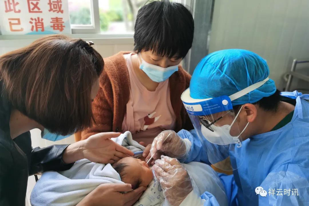 最新的祥云新闻,最新祥云县新闻