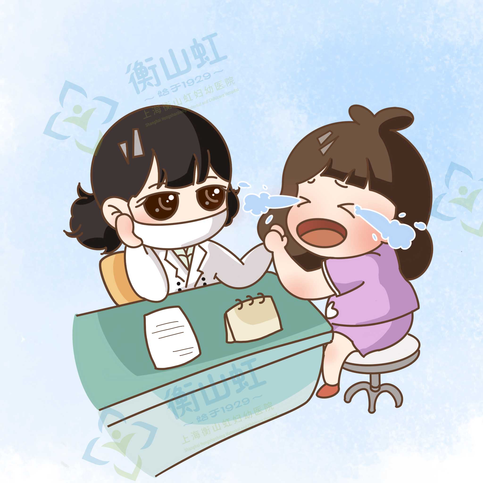 小妹妹为何会出现“白色颗粒”？