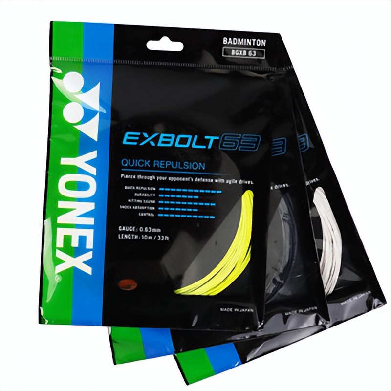 尤尼克斯羽毛球高弹性球线有哪些,耐用有高弹的羽毛球线