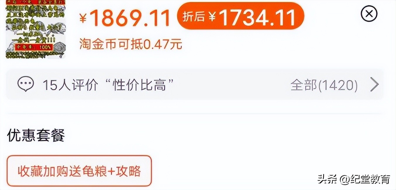 盲盒过度营销等乱象被点名,盲盒市场亟待依法从严监管