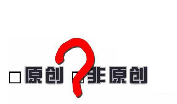 运用新媒体平台宣传和怎么做，什么是新媒体