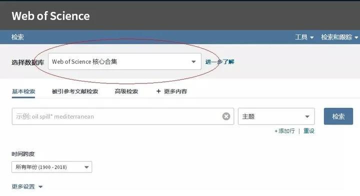 sci检索报告怎么弄,sci最新分区