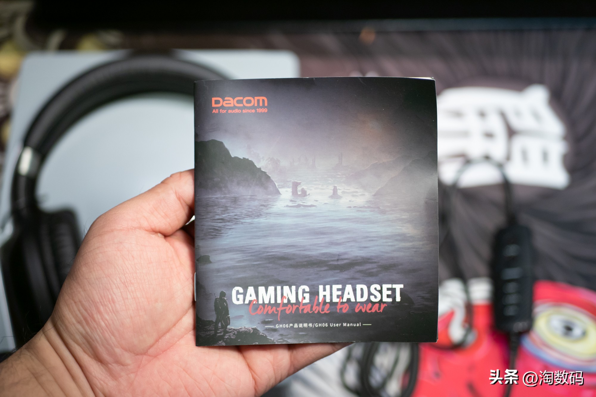 拒绝洋垃圾¥39入手RGB灯数字7.1虚拟声电竞游戏耳麦GH06开箱简评