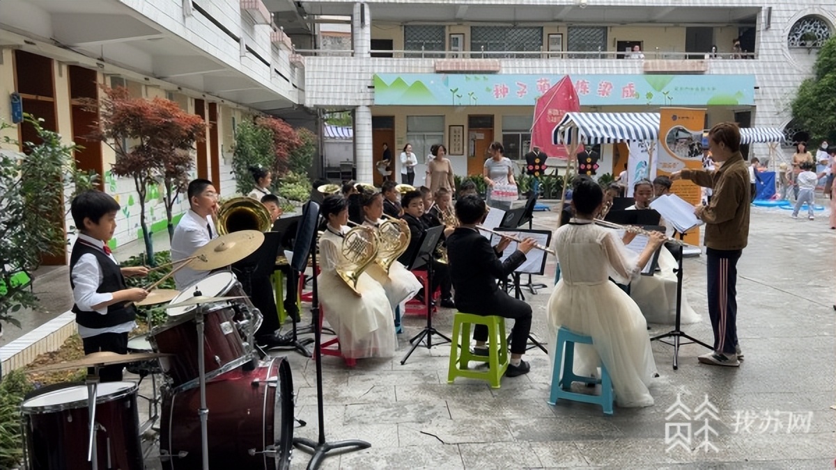 2020年南京小学报名通知,南京中山小学新生报名时间