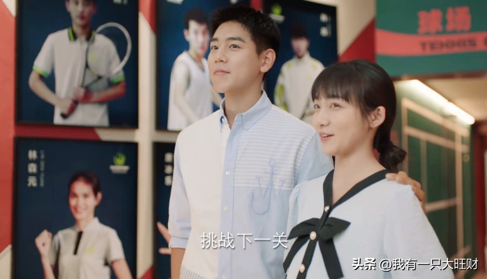 《爱情而已》甜美营养师救赎邋遢教练，真爱来了冷血侠也变恋爱脑