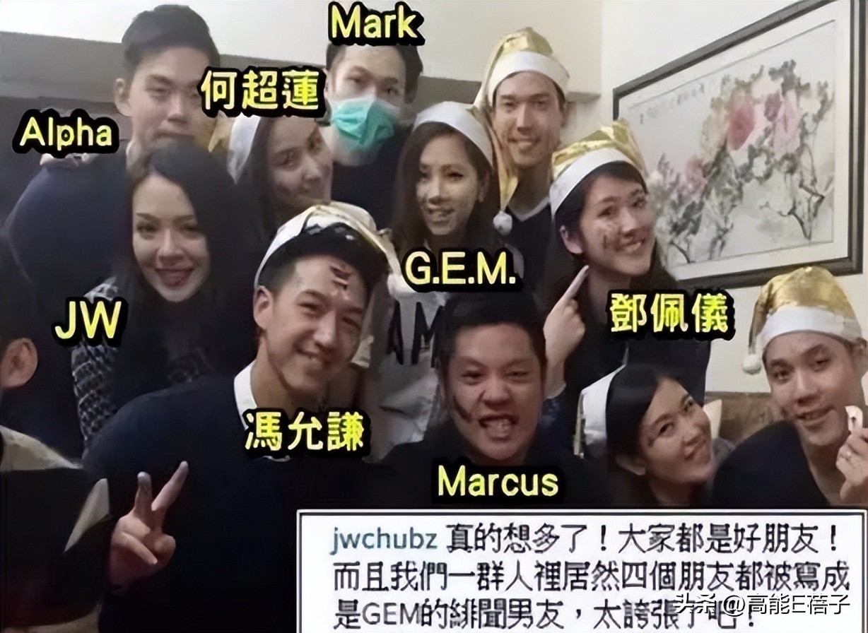 卓悦创始人全家破产，“10亿太子爷”和女明星还能好好恋爱吗？