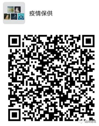 随州大型购物商城在哪,随州购物便宜