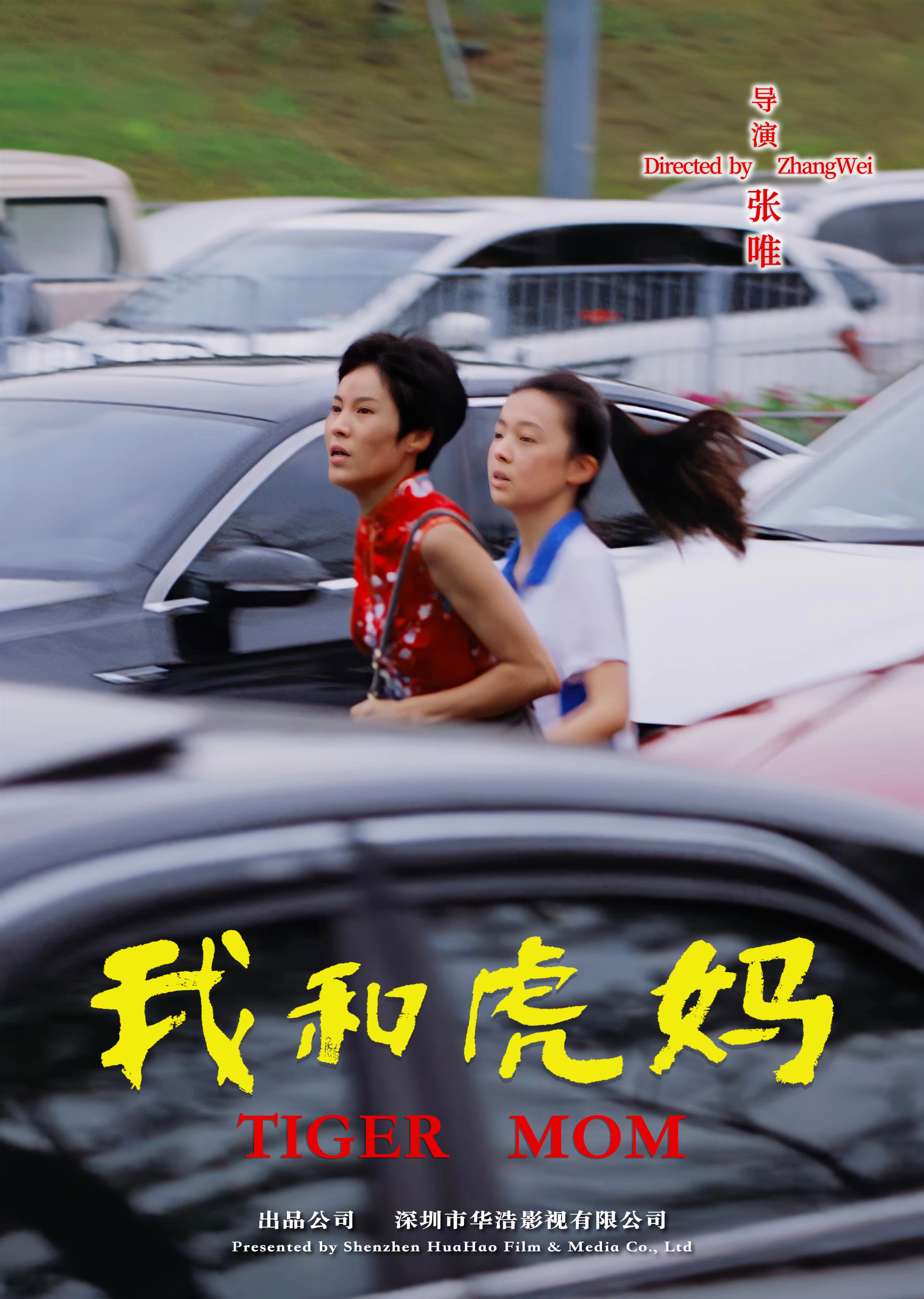 2023年8月即将上映的新电影,2022年4月28号上映电影有哪些