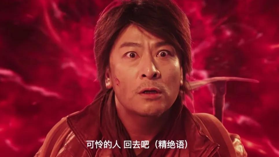 2021必看十部盗墓鬼吹灯电影,鬼吹灯最近新出的电视剧叫什么