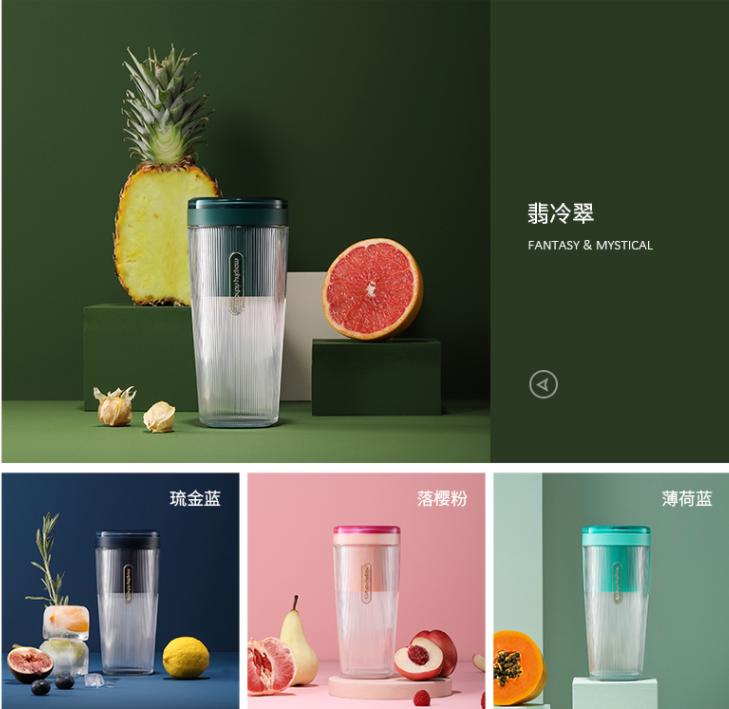 网易严选冻干套餐99,严选乳酸菌果粒奶昔