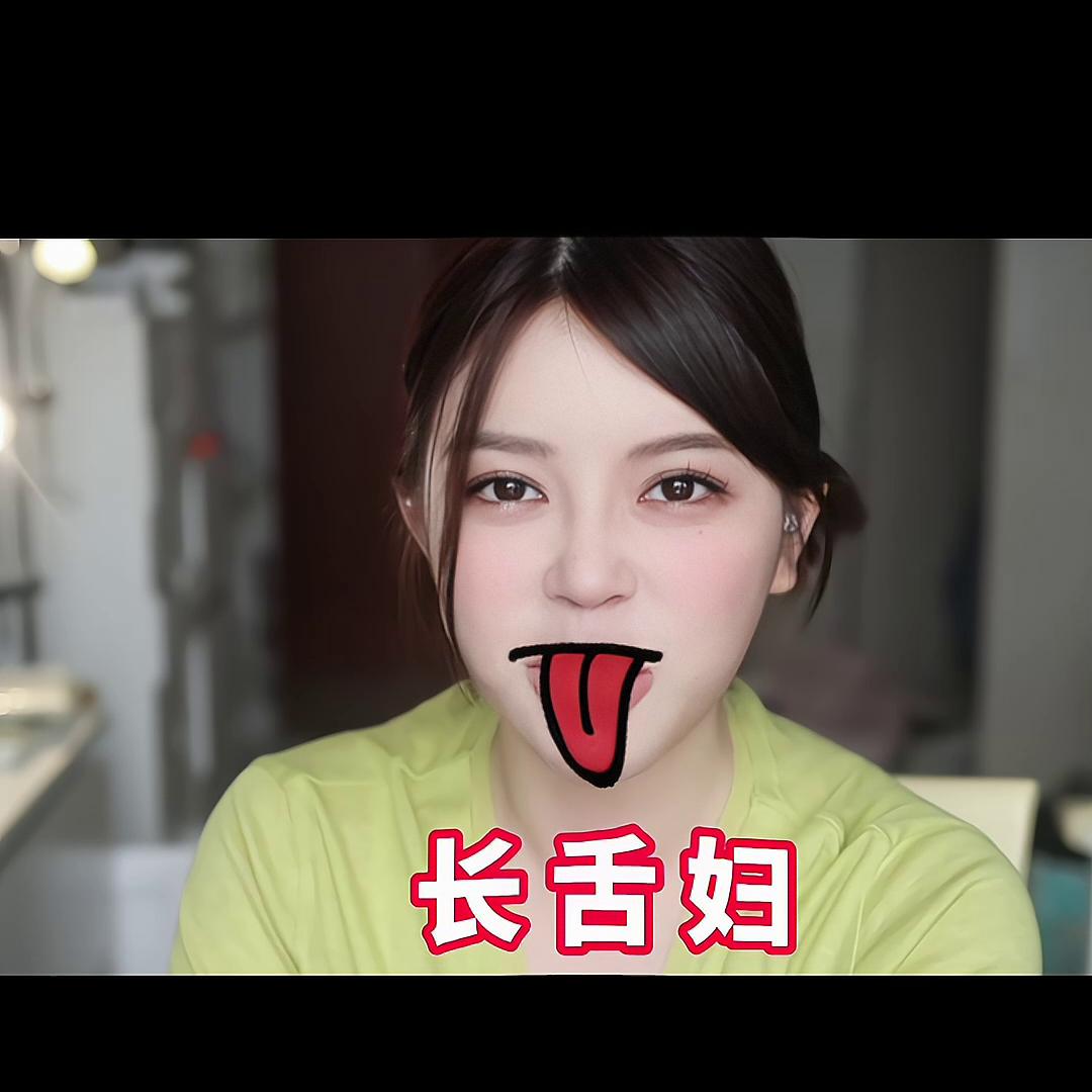 吵架的正确吵架方式,吵架了教你怎么样和好