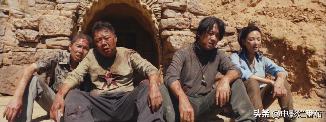 昆仑神宫第11集,昆仑神宫第7集