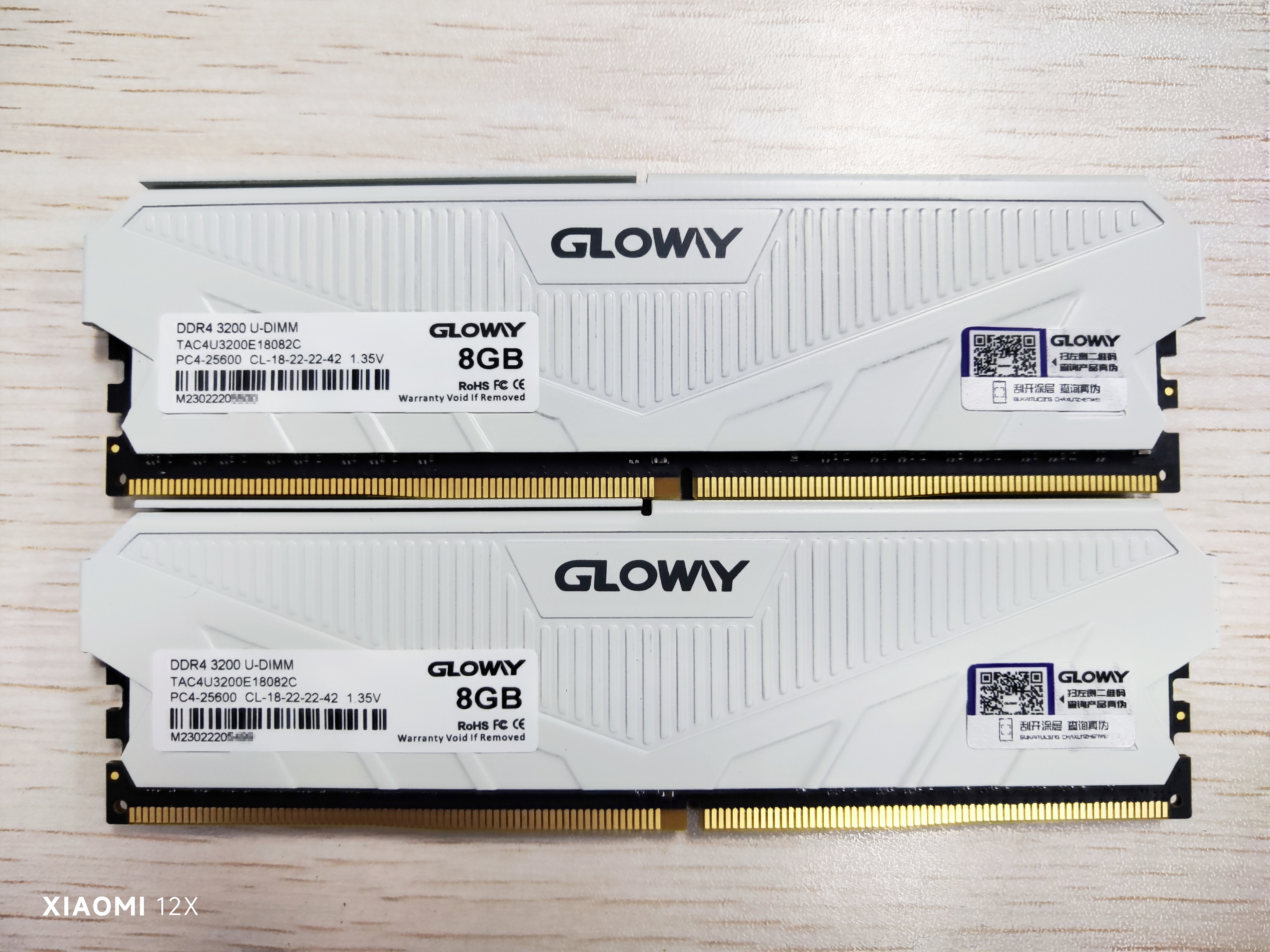 组装一台办公电脑多少钱,电脑家用自己组装台式推荐