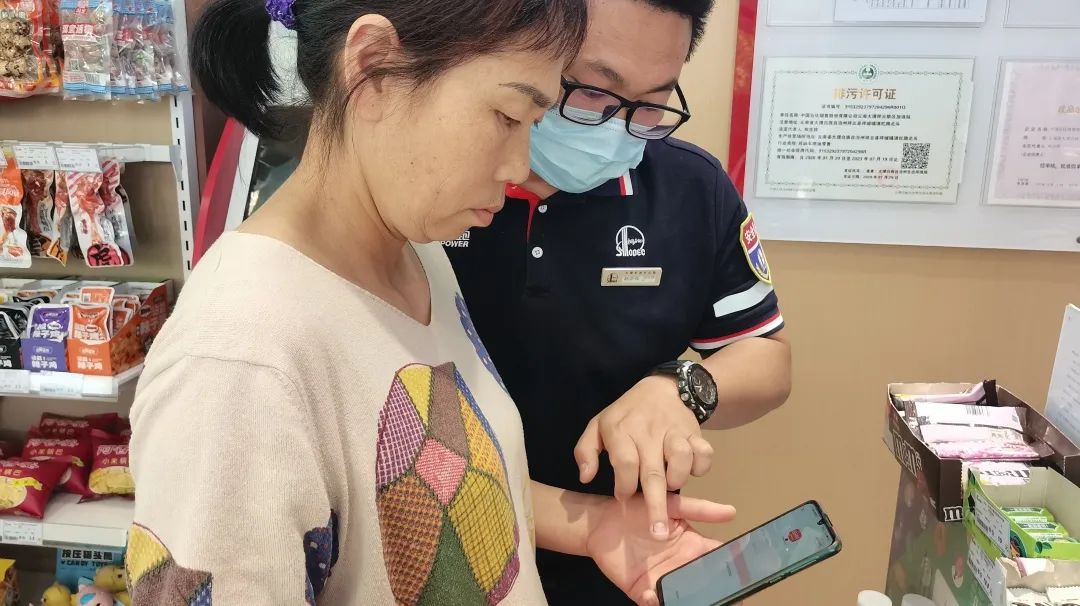 加油券满200减50在哪领,农业银行加油满200减50