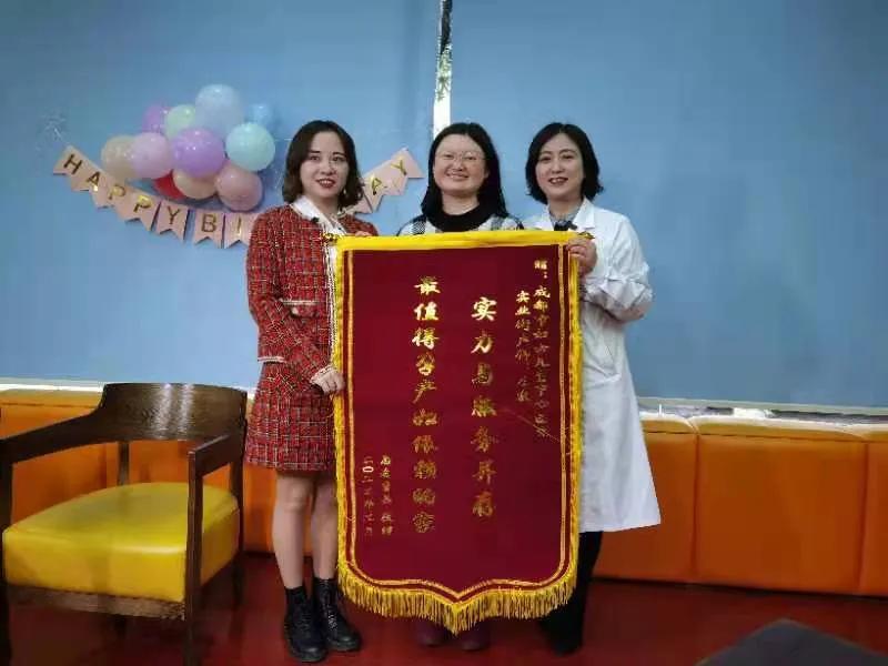 产科建立微信群,产科疤痕子宫