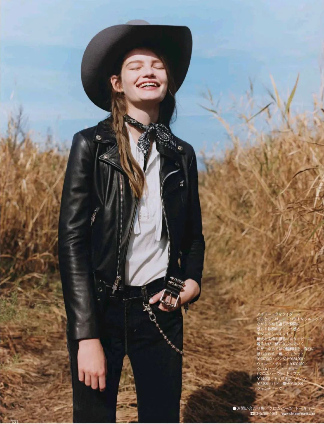 洋气气质皮夹克,皮夹克穿出高级风