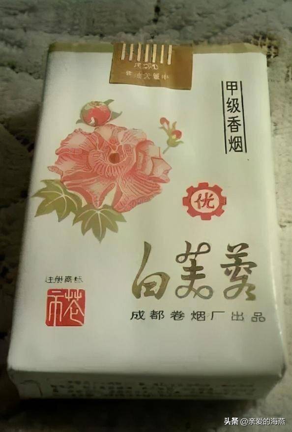 中国绝版老香烟,老牌香烟见过一种就说明你老了