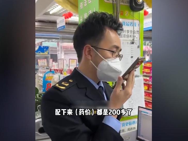 连花清瘟涨价和捆绑销售的处罚,连花清瘟限价