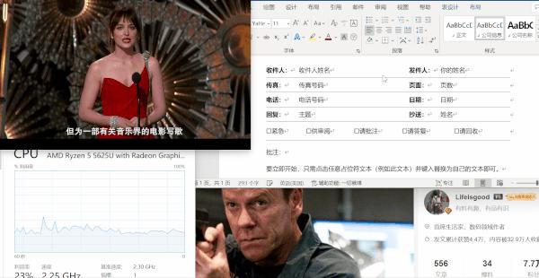 2022惠普高端商务笔记本,适合学生党的惠普战66笔记本