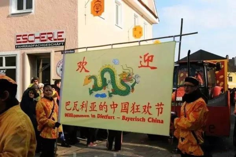 欧洲最奇葩小镇,欧洲小镇中国人