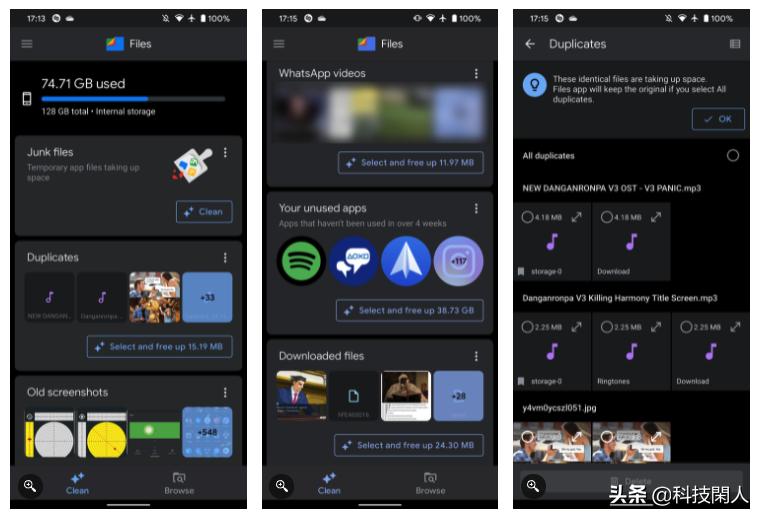 安卓手机内存清理软件哪个最好,安卓手机内存不足怎么清理最有效