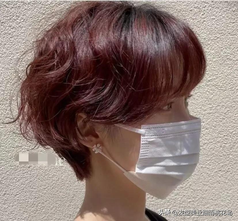 超短个性烫,懒人超短烫