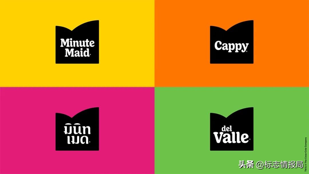 2024新包装美汁源果粒橙,美汁源新老包装