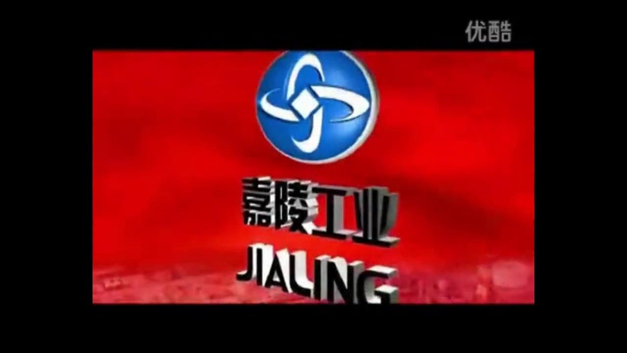 嘉陵摩托车发展史简介,中国嘉陵车厂