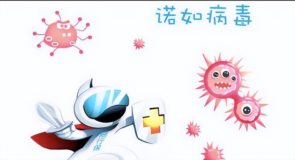 疫情期间怎样提高免疫力和抵抗力,疫情又来袭提高免疫力