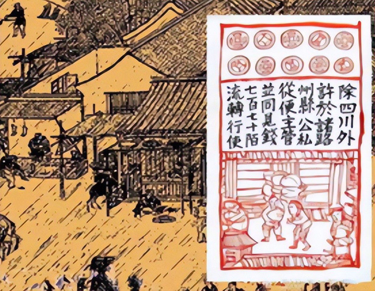 人民币上的“错别字”，小学生都能看出来，为啥不改正？