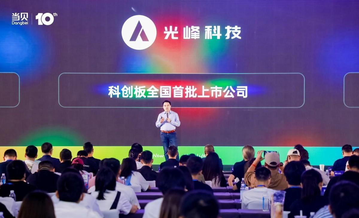 家用投影仪坚果与极米哪款更适合,投影仪极米坚果哪个质量好点