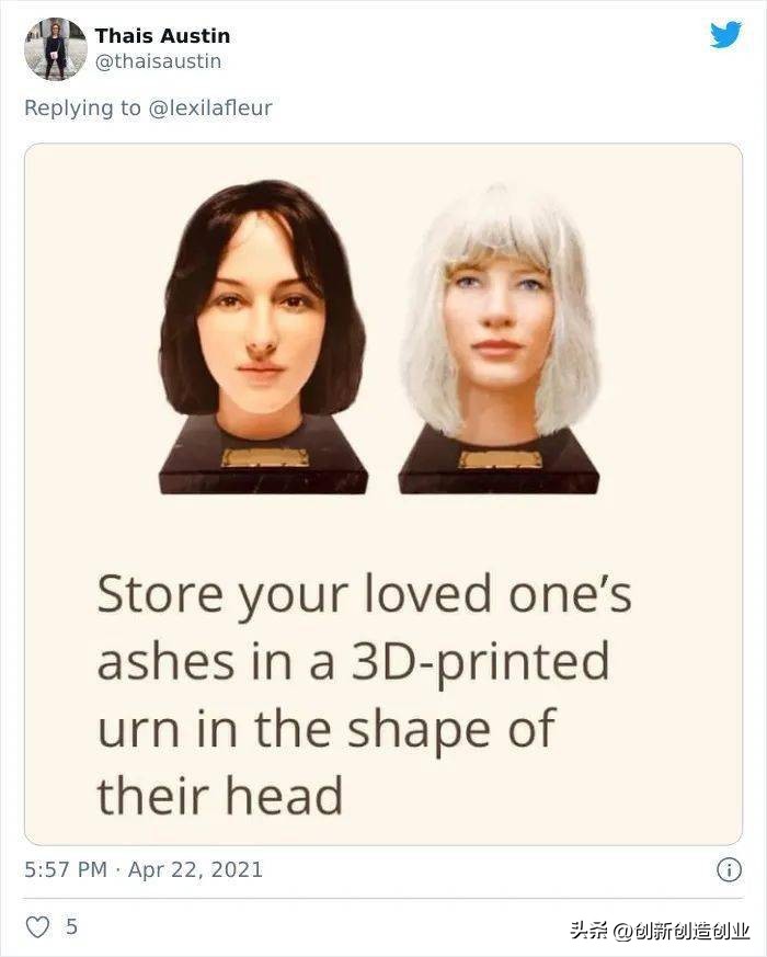 这么离谱的设计真的有人想做吗,设计师都没想到什么