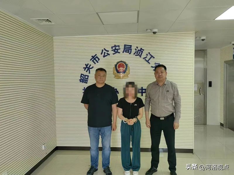 挖呀挖呀挖，河南洛阳西工分局又挖出8个“女朋友”