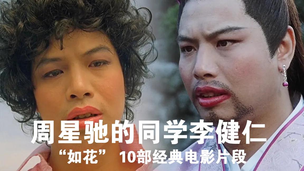 从默默无闻到拿金牌,从默默无闻到当影帝的经历