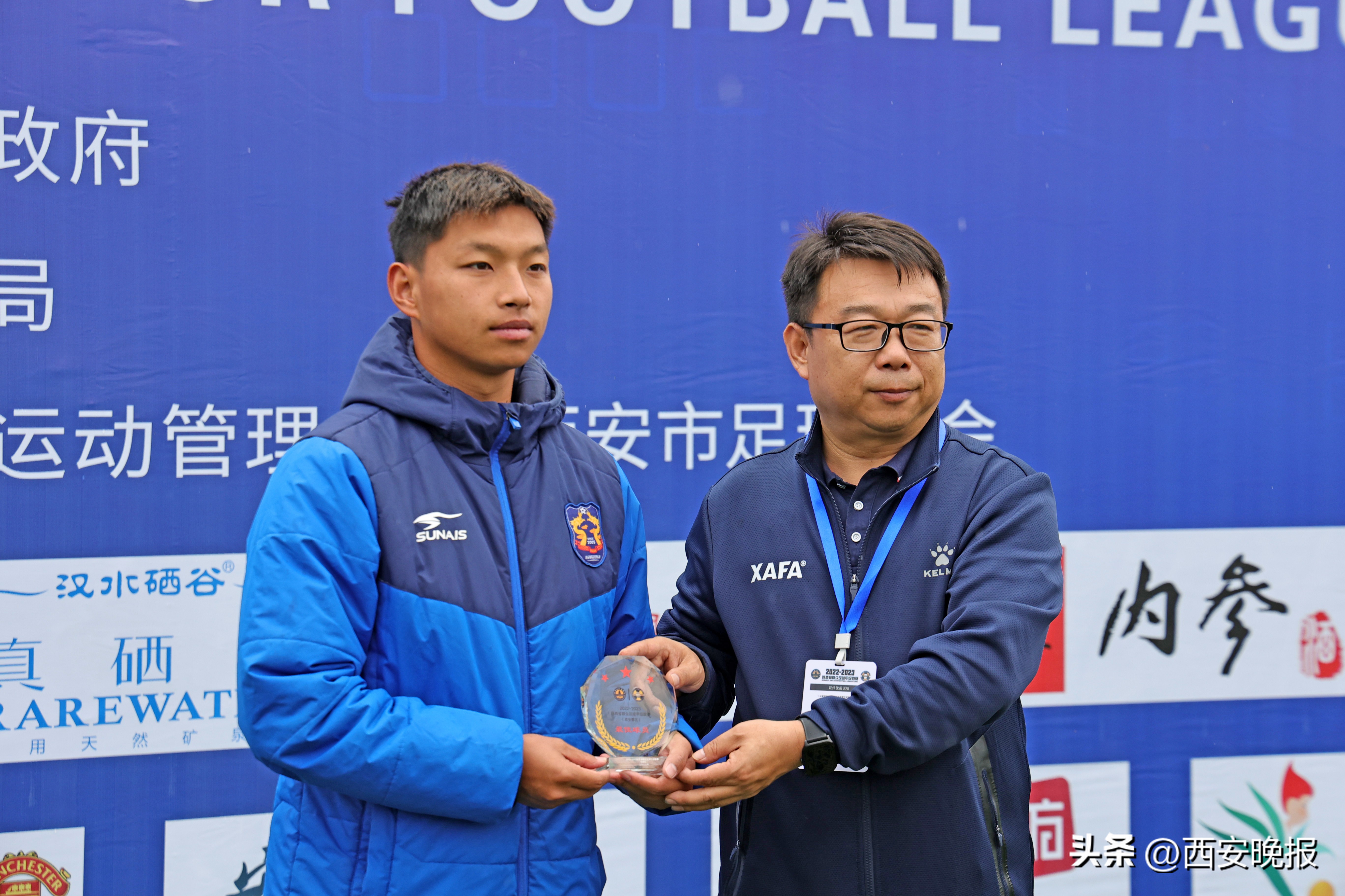 2022年西安市青少年足球联赛回放,陕西省群众足球甲级联赛渭南赛区