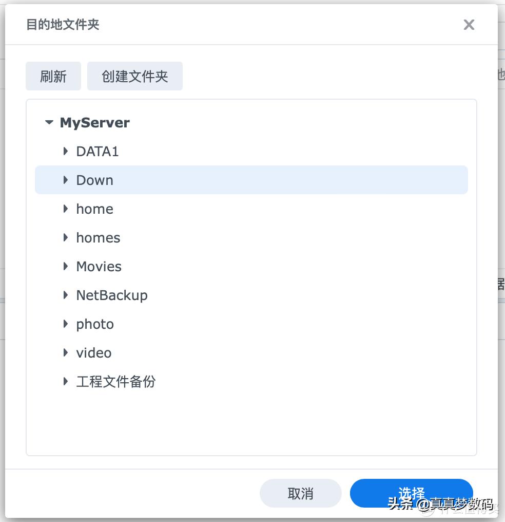 群晖ds920nas新手设置,群晖ds920网络存储器的使用方法